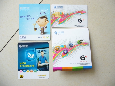 P1120466.jpg