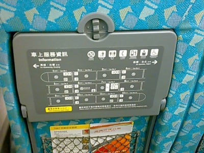 [1]200904182132.jpg