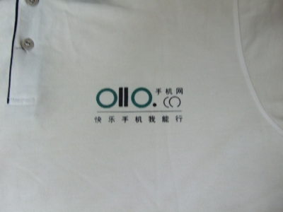 DSCF1061.jpg