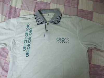DSCF1062.jpg
