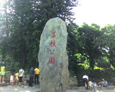 img085.jpg