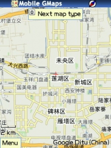 DispCapture2.JPG