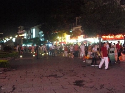 P1150077.jpg