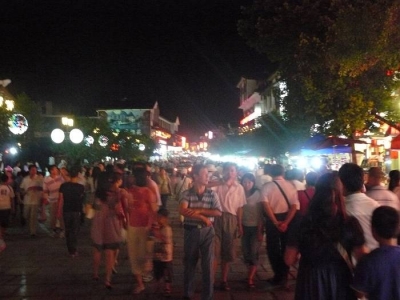 P1150080.jpg