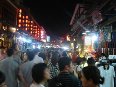 P1150086.jpg