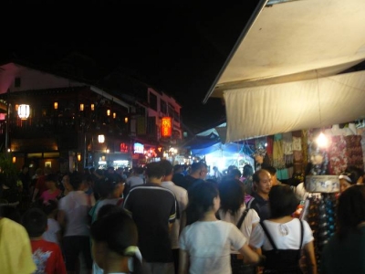 P1150092.jpg