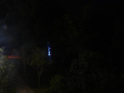 P1150122.jpg