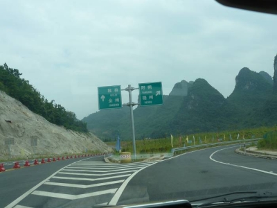 P1150139.jpg