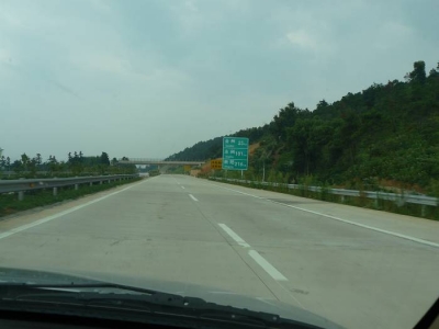 P1150213.jpg