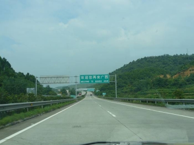 P1150215.jpg