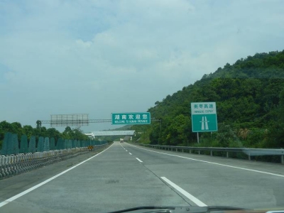 P1150216.jpg