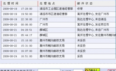 11111.jpg