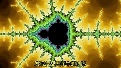 shot0008.jpg