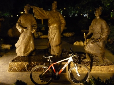 P1030169.JPG