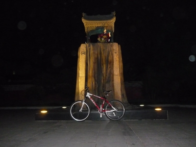 P1030144.JPG