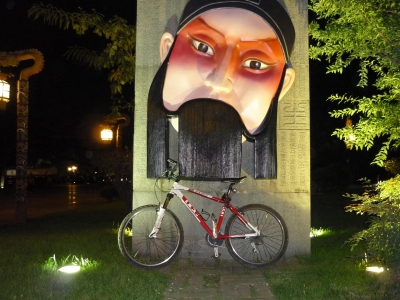 P1030138.JPG