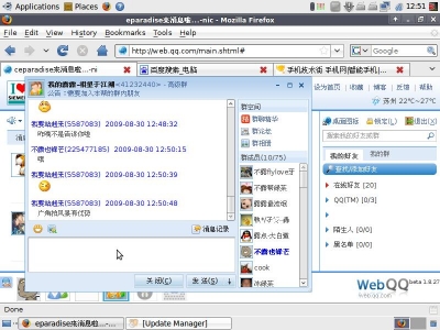 Screenshot.jpg