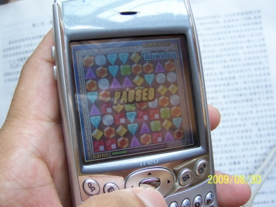 100_2885.jpg