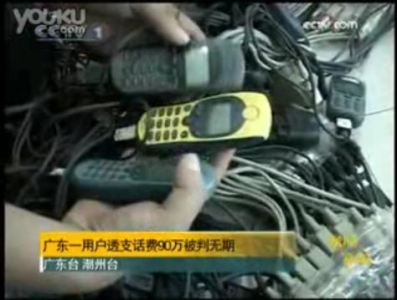 j1.JPG