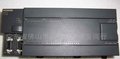 PLC