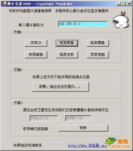 200907081945291446.jpg