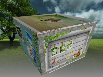 Screenshot1.jpg