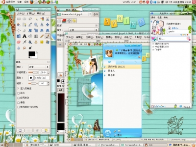 Screenshot-4.jpg