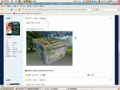 Screenshot.jpg