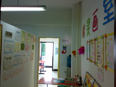 20090719633.jpg