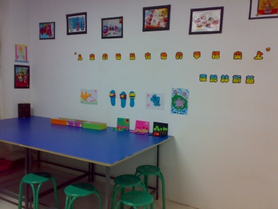 20090718619.jpg