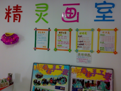 20090719632.jpg