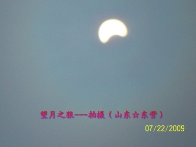 ȫʳ_072.jpg