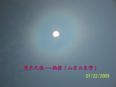 ȫʳ_0098.jpg