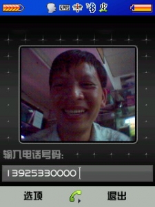 3G.jpg