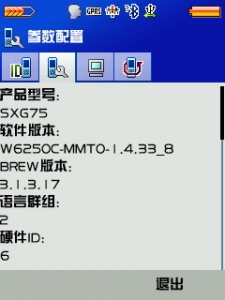 汾2.jpg
