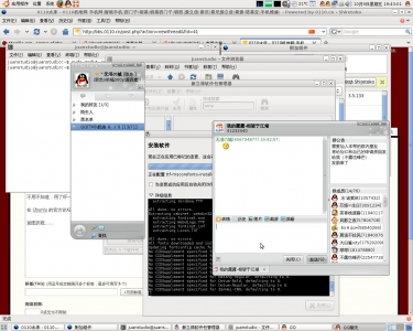 Screenshot.jpg