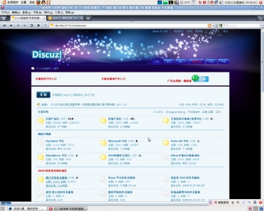Screenshot.jpg