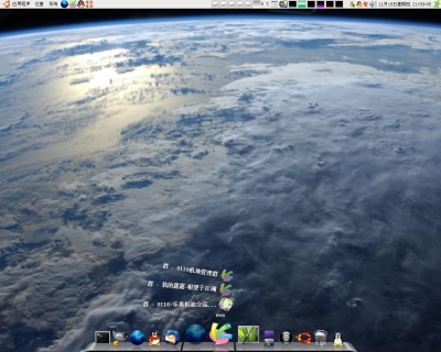 Screenshot.jpg