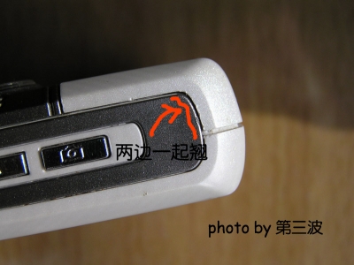 PA230364.jpg