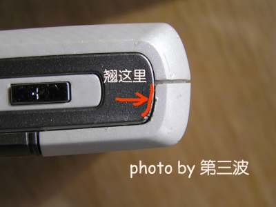 PA230365.jpg