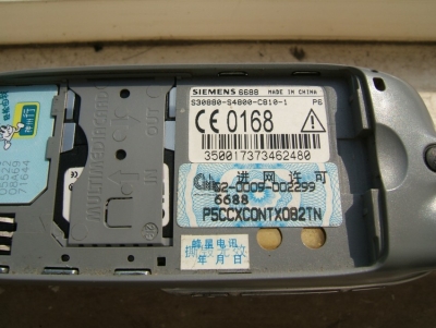 DSCF6796.JPG