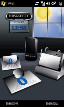1684062_ACER_F900_92.jpg