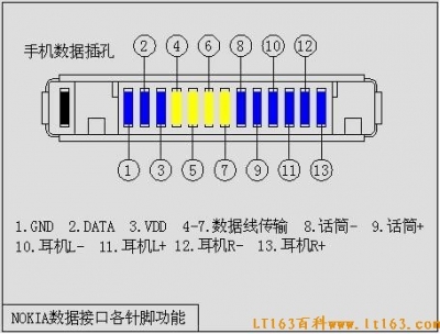 20081119153912726.jpg