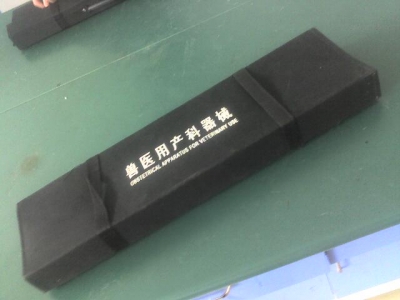 img034.jpg