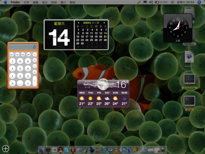 Screenshot.jpg