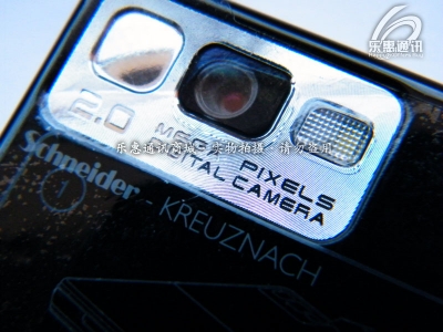 DSCF5473 .jpg