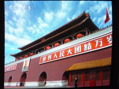 P1000315.jpg