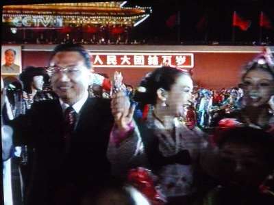 P1000340.JPG
