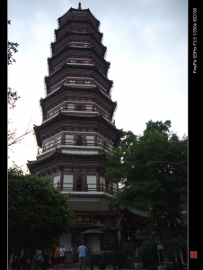 DSCF2147.jpg