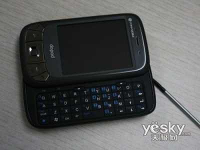 8026110_0.jpg
